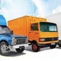 خدمات اسباب کشی