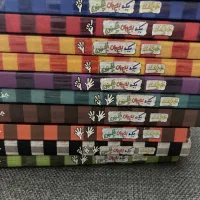 مجموعه کتاب خاطرات یک بچه چلمن