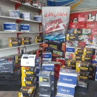 باتری خودرو اکبند و استوک ، تحویل در محل