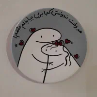 دیوارکوب سفالی (دکوری)|تابلو، نقاشی، عکس|سبزوار, توحیدشهر|دیوار