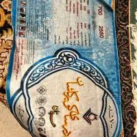 فروش فرش ماشینی|فرش|تهران, کرمان|دیوار