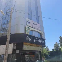 دفترکار حاشیه شهدا تمیز تازه رنگ یکسره