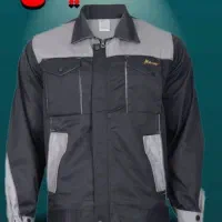 لباس کار مکسون***|لباس|کرمان, |دیوار