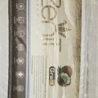 تشک زنیت آلمان