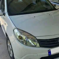 ساندرو اتومات مدل ۹۷