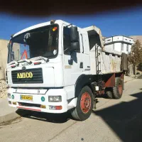 جابجایی بار