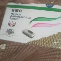 تشک موج دار المانی