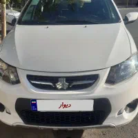 کوییک
