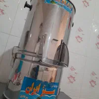 سبزی خردکن