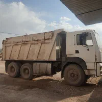 آمیکو دهچرخ 87 فنر