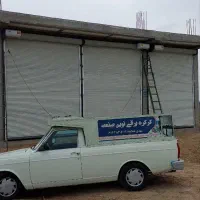 کرکره برقی آلومینیومی فولادی ضد سرقت|خدمات پیشه و مهارت|میاندوآب, |دیوار