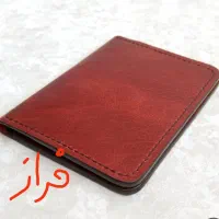 گم شدن کیف مدارک ماشین