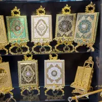 آبطلا اماراتی رحلهای تمام نگین دار وارداتی با پایه