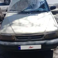 ماشین  پراید