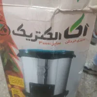 سبزی خوردن کن بهترین برند بازار