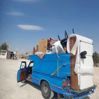 باربری حمل بار با نیسان کارگر اسبابکشی ساید تضمینی