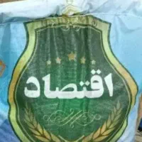 برنج پاکستانی اقتصادفقط1680