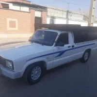 مزداوانت کارا۲۰۰۰