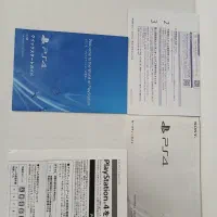 PS4 فت ورژن ۹|کنسول، بازی ویدئویی و آنلاین|تهران, آهنگ|دیوار