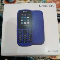 گوشی نوکیا ۱۰۵