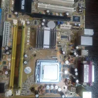 مادر برد CPU باندل