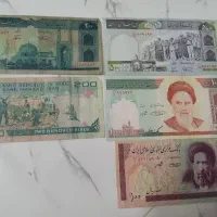 اسکناس قدیمی