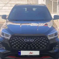 ایکس ۵۵ پرو مدل ۴۰۲ تحویل مرداد ۴۰۳