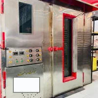 فرفانتزی|فروشگاه و مغازه|شیراز, شریف‌آباد|دیوار