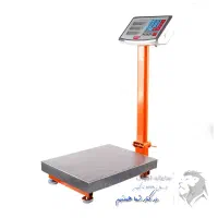 ترازو دیجتال