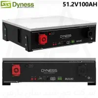 باتری خورشیدی لیتیوم داینس ۵کیلو وات Dyness 5kw|ابزارآلات|تهران, بنیهاشم|دیوار