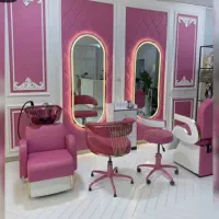 صندلی پاف مدل لب .پدیکور   .صندلی اصلاح