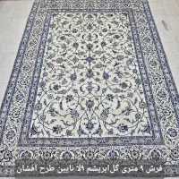 فرش ۹ متری دستبافت جفت و تک|فرش|تهران, ونک|دیوار