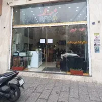 220مترمغازه تجاری در3طبقه 70مترزیرزمین منطقه10