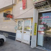 ۴تامسکونی تجاری بریاوران دوبر معاوضه بدون دوبلکس|فروش خانه و ویلا|شیراز, امام حسین|دیوار