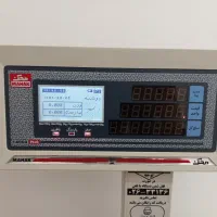 فروش ترازو|فروشگاه و مغازه|هشتگرد, شهرک اداری|دیوار