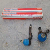 کمک‌کاپرا۲عدداصل‌ژاپن نو