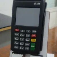 فروش کارتخوان