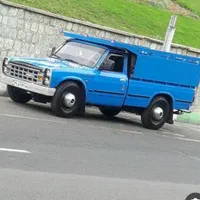 خدمات بار توشهری. گلپایگان