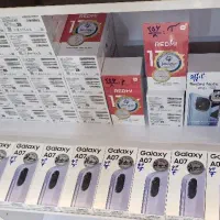 پخش عمده تلفن همراه