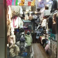 آگهی استخدام فروشنده ماهر خانم