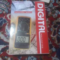 اهم متر|ابزارآلات|بروجرد, |دیوار