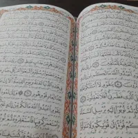 سلام برهموطنای عزیزم .من قاری قرآن هستم