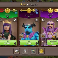 کلش|کنسول، بازی ویدئویی و آنلاین|بیرجند, |دیوار