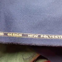 حراج پارچه های کیلویی|عمدهفروشی|سمنان, |دیوار