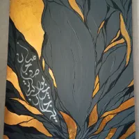 تابلو نقاشی برجسته