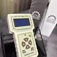 دیاگ موتورازما درحد