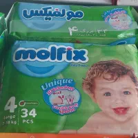 پوشک مولفیکس دوبل