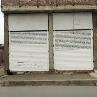 دو-مغازه