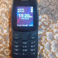گوشی نوکیا
