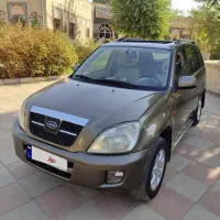 mvm x33 ام وی ام مدل90تمیز